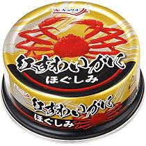 Amazon | マルハニチロ まるずわいがにほぐしみ 55g×4個 | マルハ